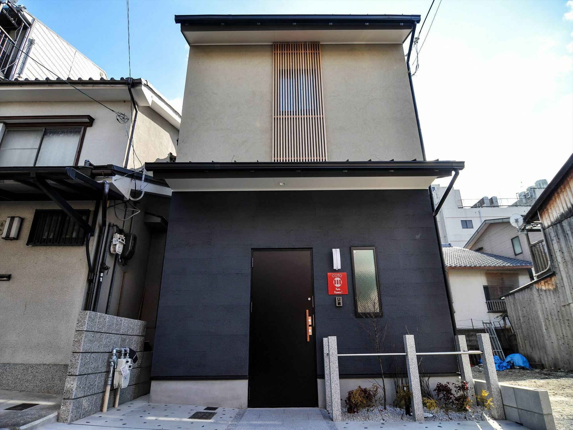 COTO Kyoto Kiyomizu 1 Villa Eksteriør billede